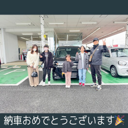 ご納車おめでとうございます！！
